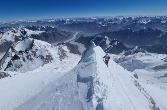 Gasherbrum II Expedition