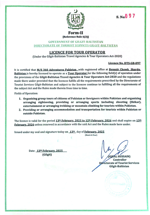 Govt-Licence